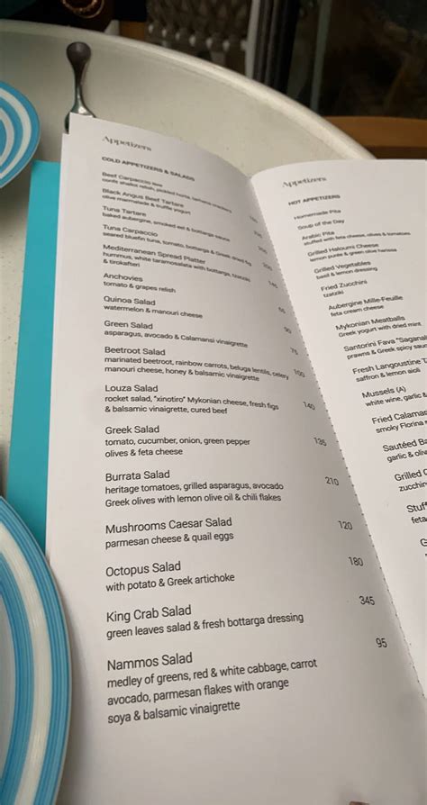 nammos seafood menu